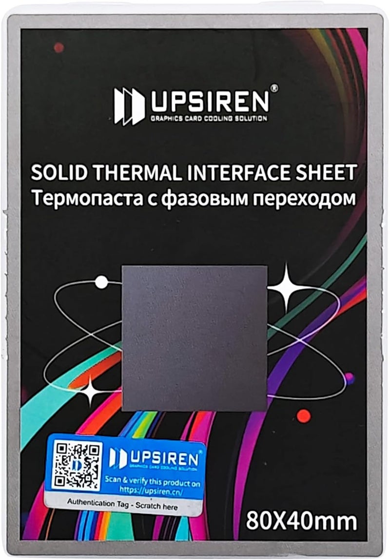 UPSIREN PCM-1 Phase Change GPU Thermal Pad, High Conductive Silicone Grease 8.5W/mK CPU Thermal Paste for PS5 Steam Deck CPU GPU SSD M.2 Laptop (80 * 40 * 0.25MM) - Image 1